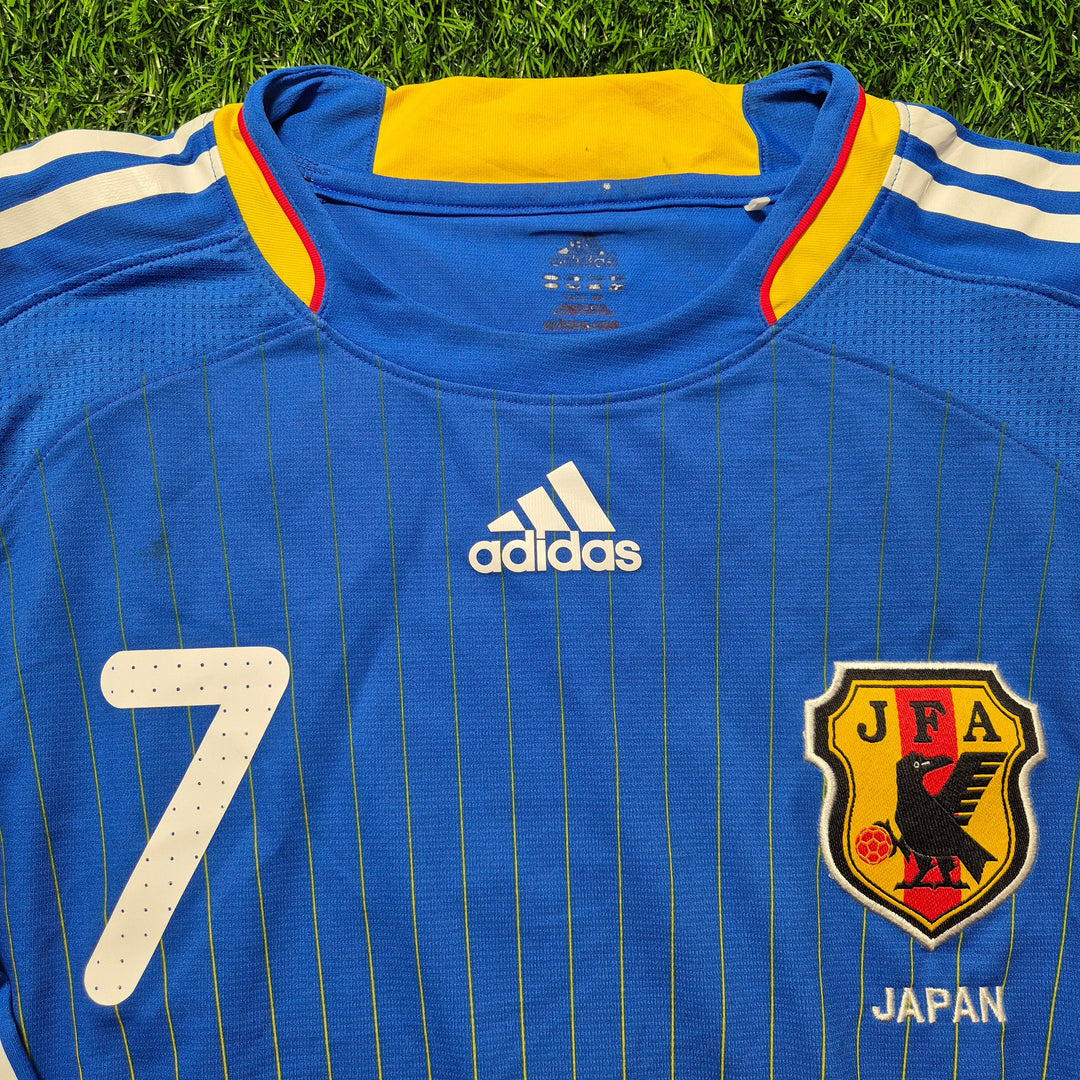 Japan 2008 Home L/S Player Issue Kit (Endo)
