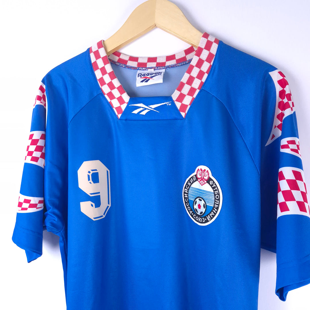 Russia 1994 Away Shirt (Salenko)