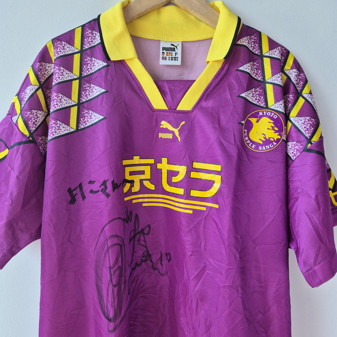 Kyoto Sanga 1995 Home with signs