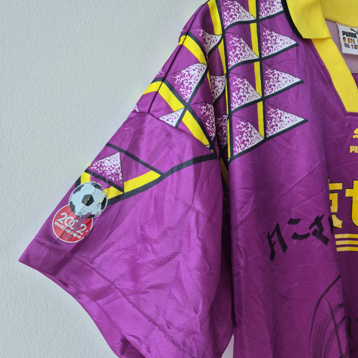 Kyoto Sanga 1995 Home with signs