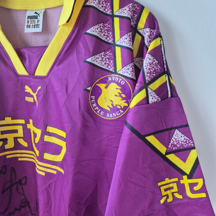 Kyoto Sanga 1995 Home with signs