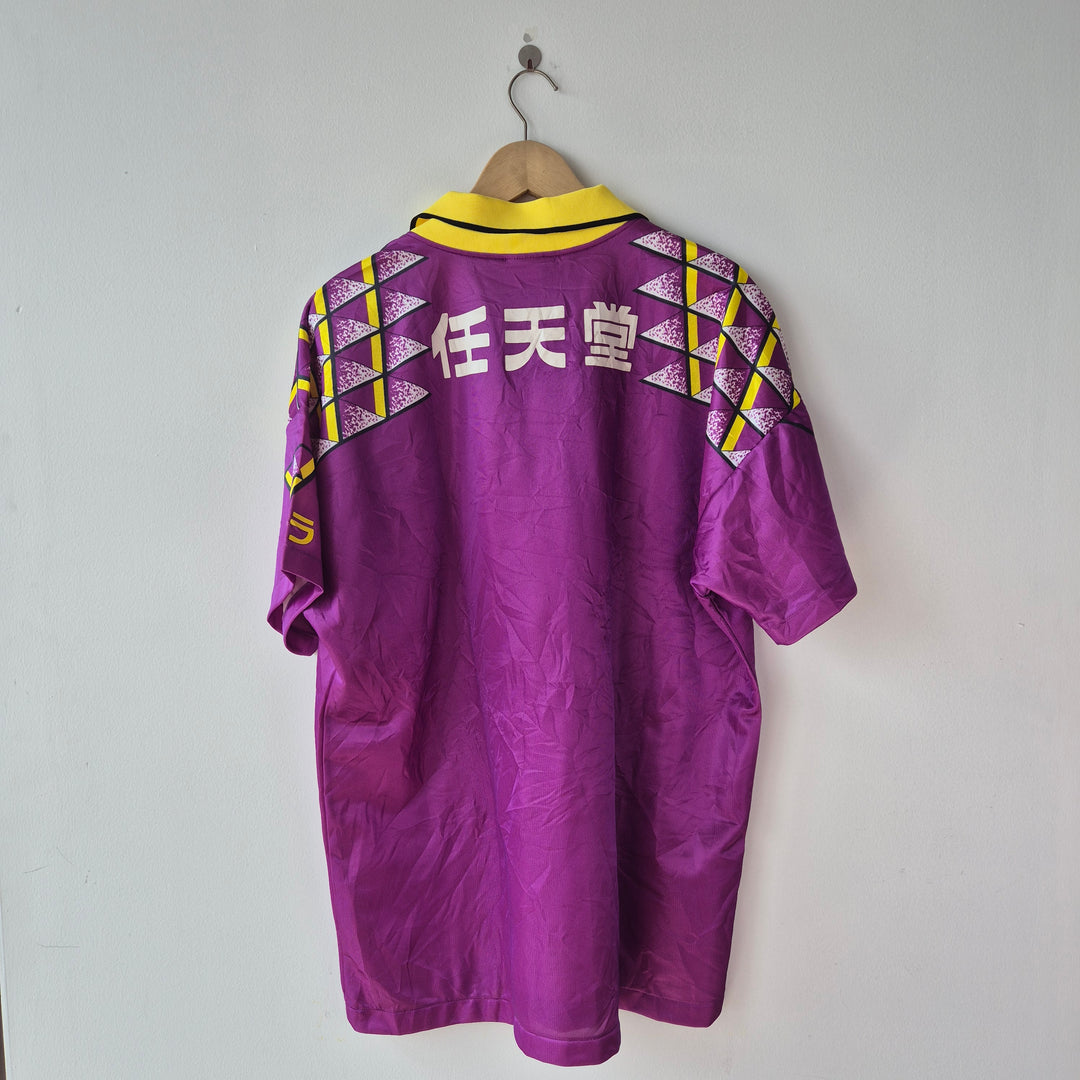 Kyoto Sanga 1995 Home with signs
