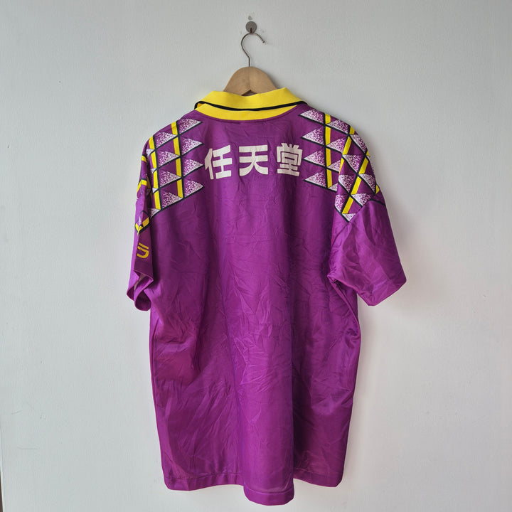 Kyoto Sanga 1995 Home with signs
