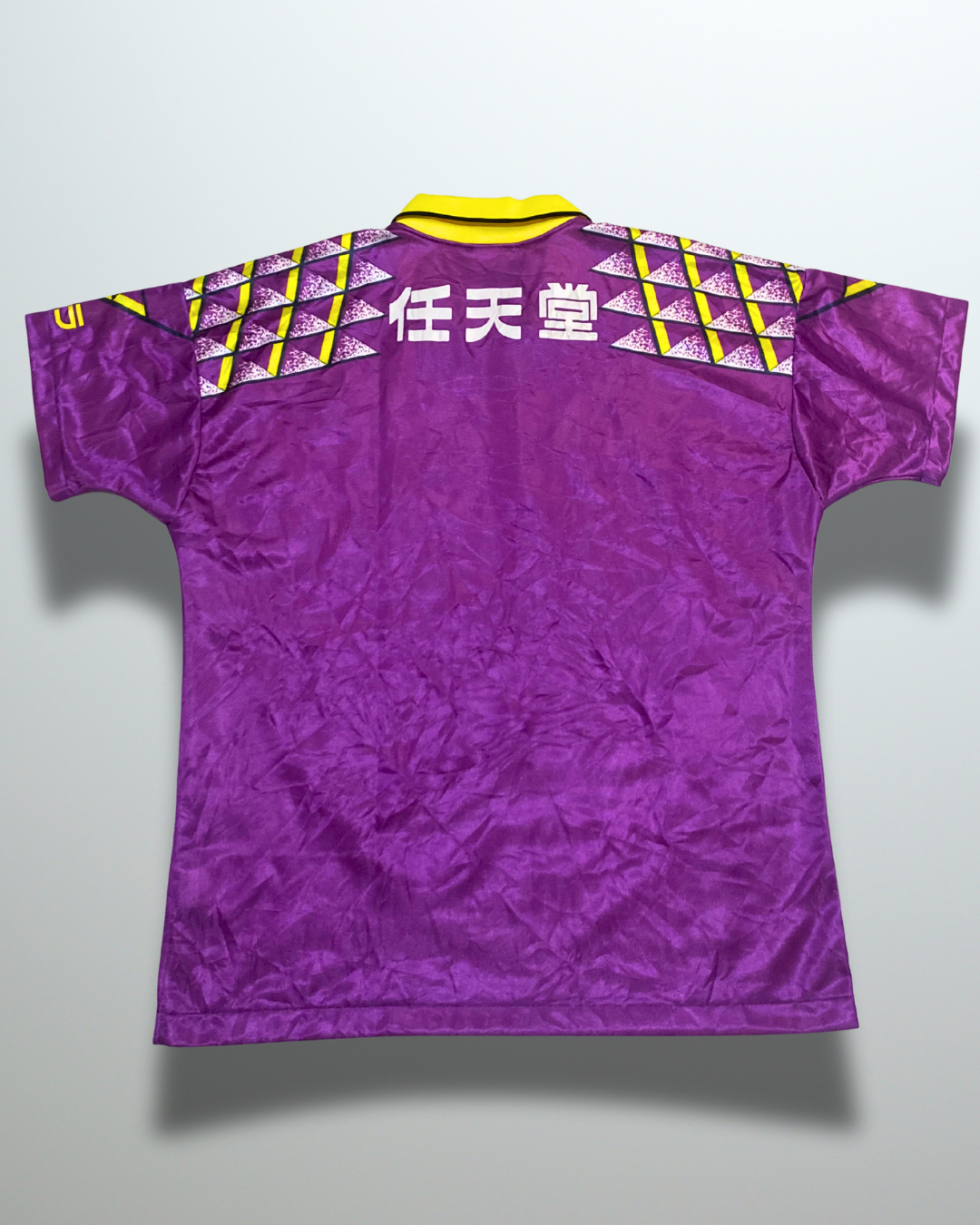 Kyoto Sanga 1995 Home with signs