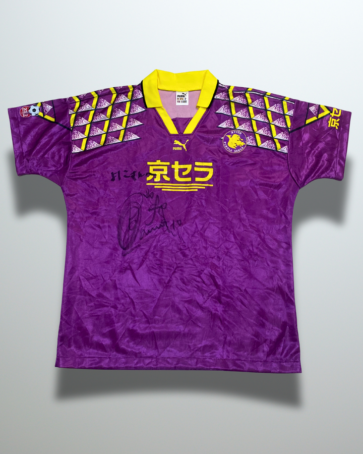Kyoto Sanga 1995 Home with signs