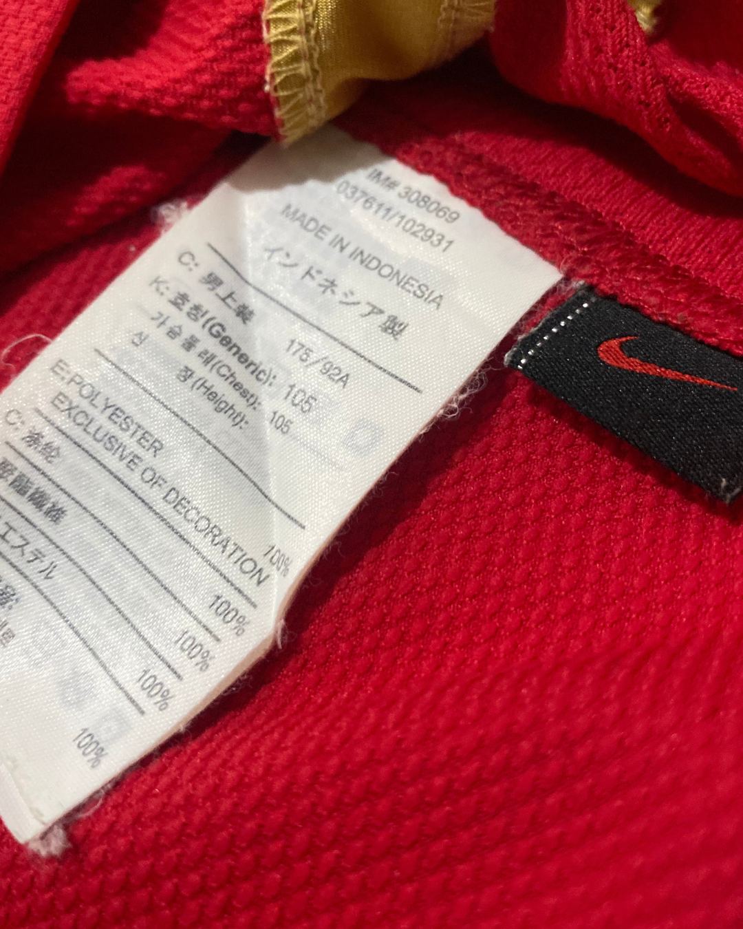 Arsenal 2006 Home L/S #7 Rosicky