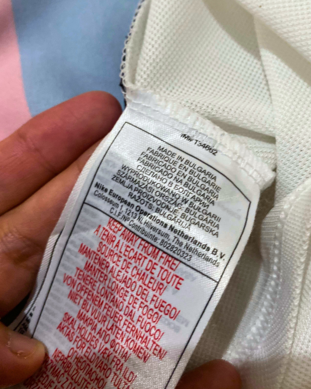 PSG 2003 Third #10 Ronaldinho